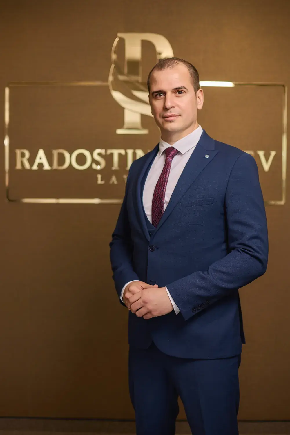 Адв. Людмил Георгиев